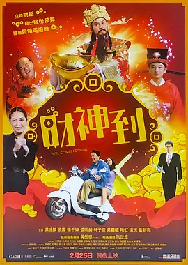 古瀬玲