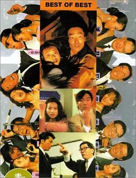国产欧美日韩综合